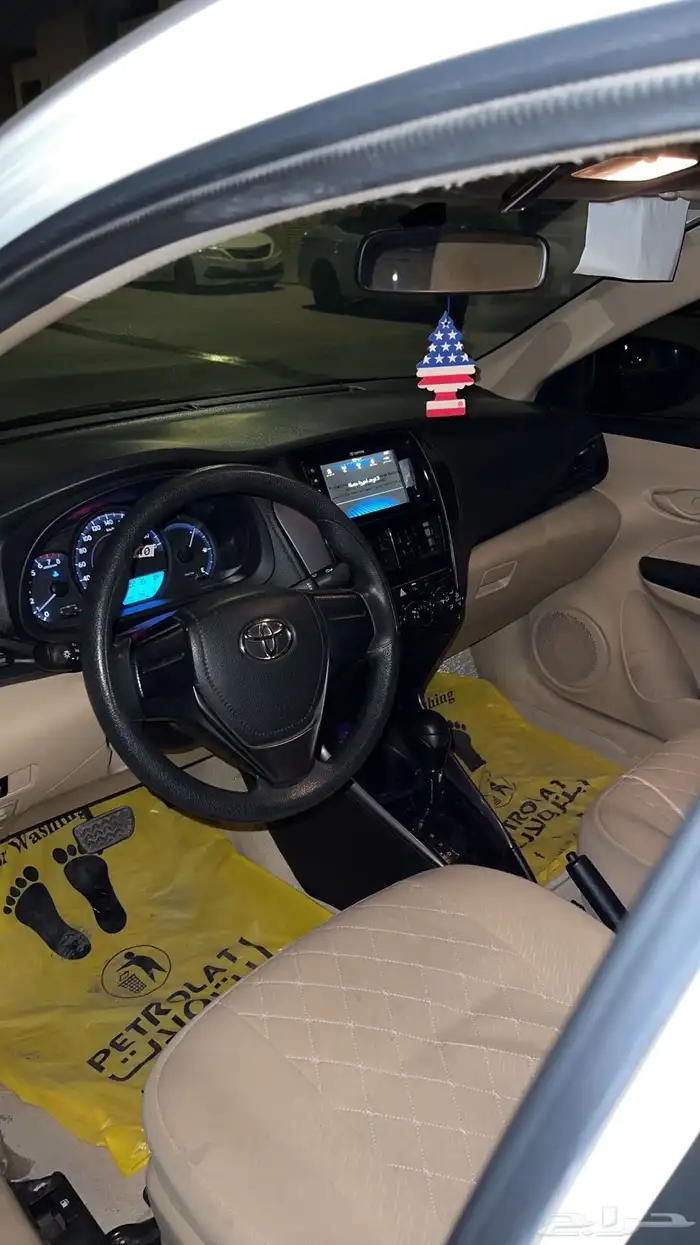 يارس 2021 فل كامل 2