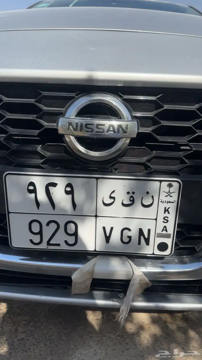 لوحة مميزة اسم وقفل 0