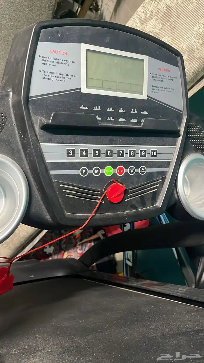 سير رياضي وسيكل 5