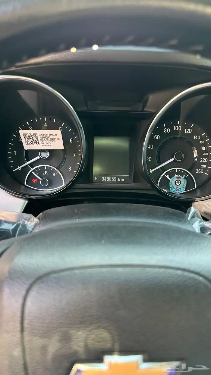 كابرس 2016 LS بودي وكاله ماعدا قطعه وحده 7