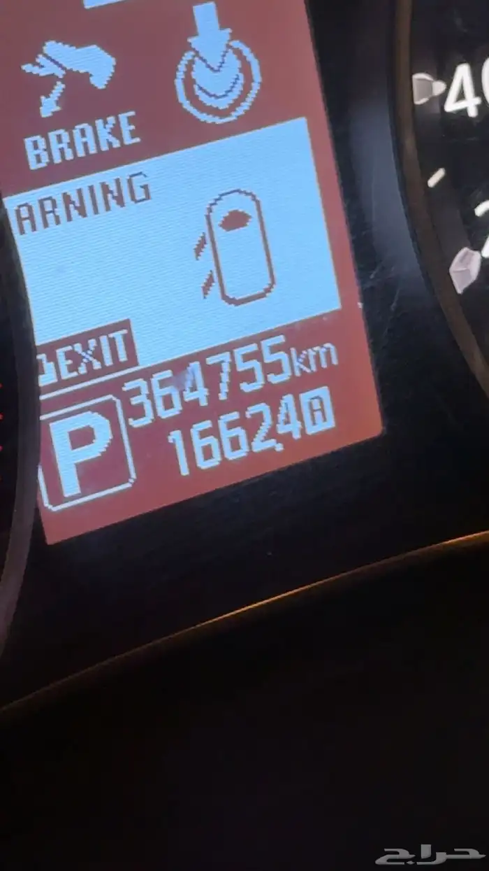 جيب نيسان بلاتنيوم 6