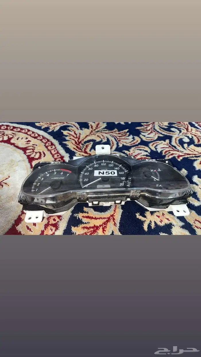 عداد هايلكس 0