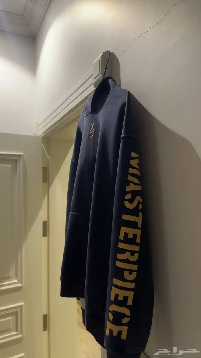 بلوفر من براند XO 1