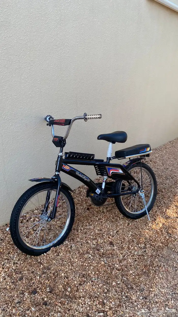 سيكل رمبو مقاس 20 مايعني من شي الحد 280 0