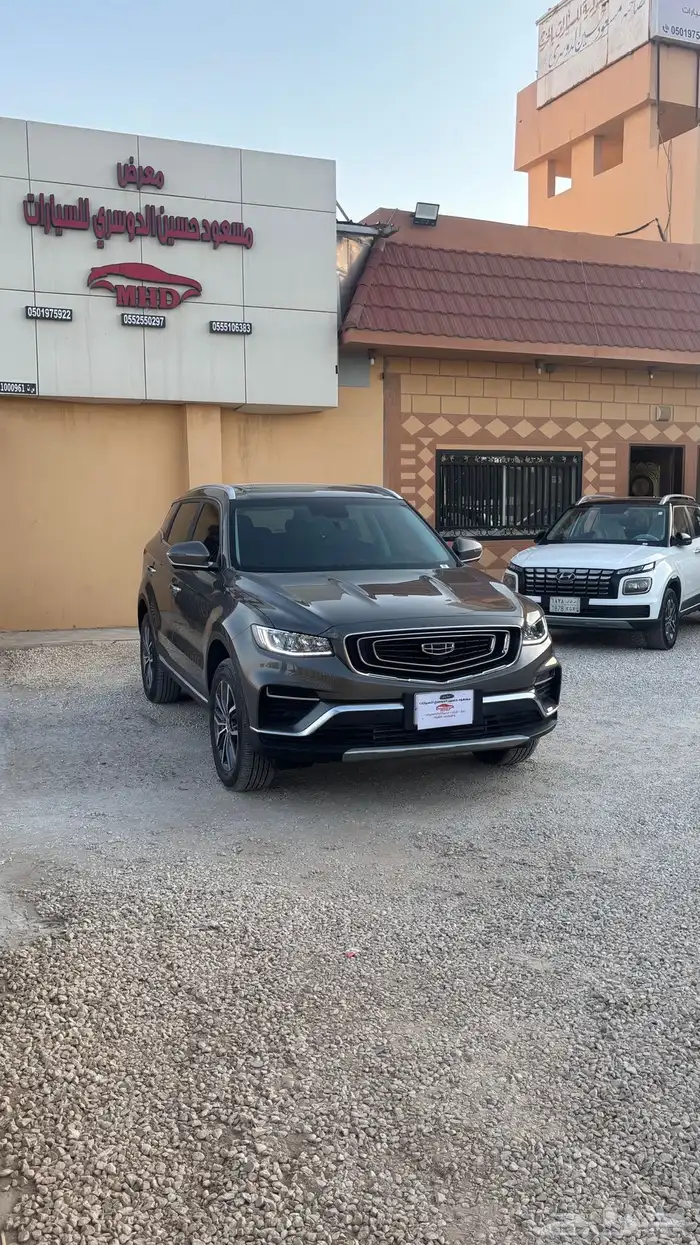 جيلي ازكارا 2023 نص فل 2