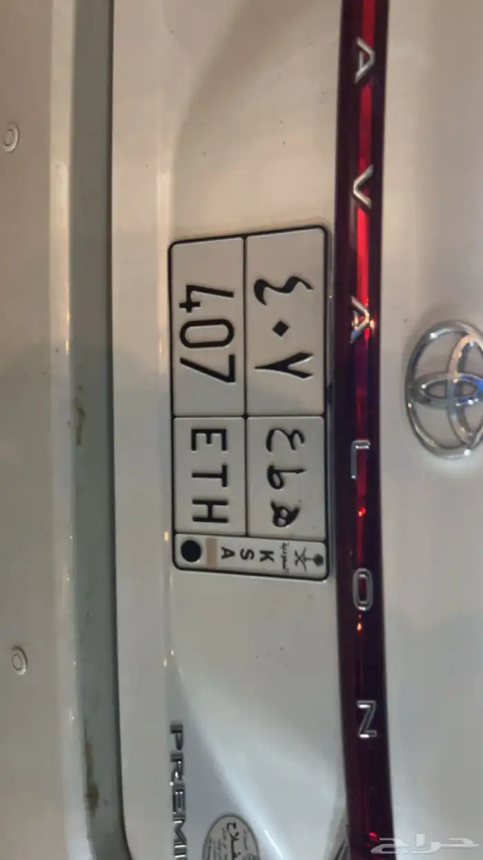 لوحه للبيع 0