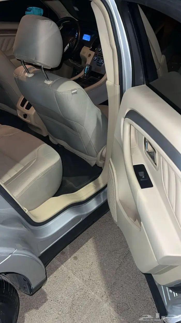 تمم البيع 12