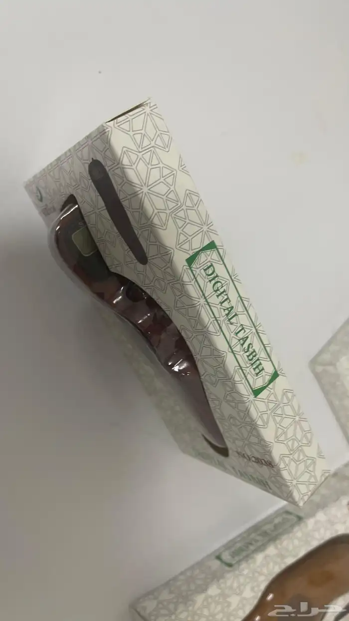 مسبحه استغفار 3