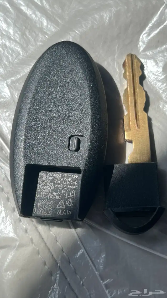 مفتاح الاتيما 2024 مستعمل وجديد بعروقه 2