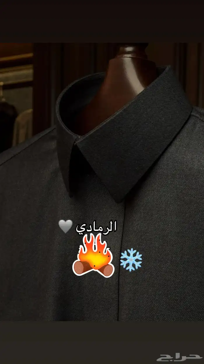 اقمشة رجاليه شتويه 2