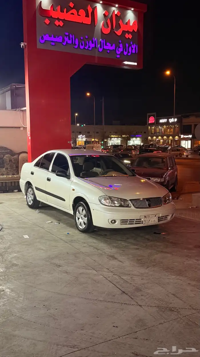 صني 2009 للبيع 0