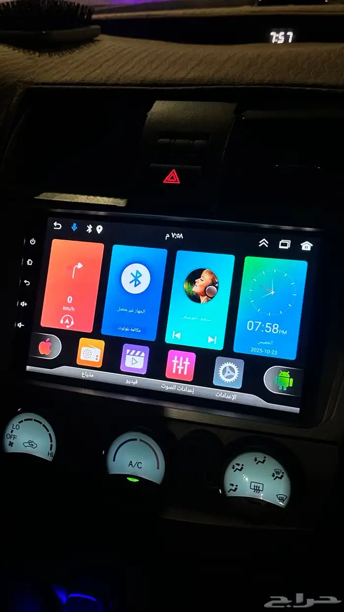 شاشه سياره 0