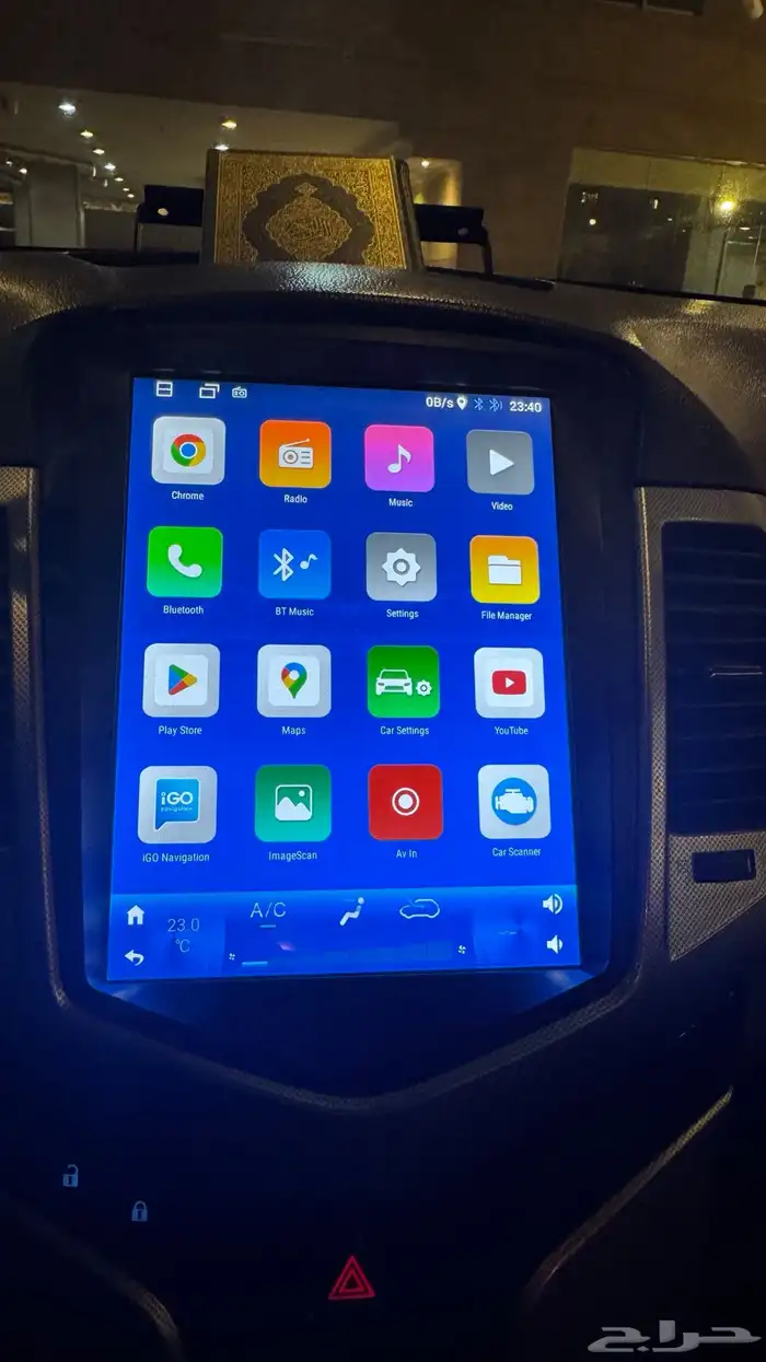 منوة المستخدم شفروليه كروز 2012 فل كامل 8