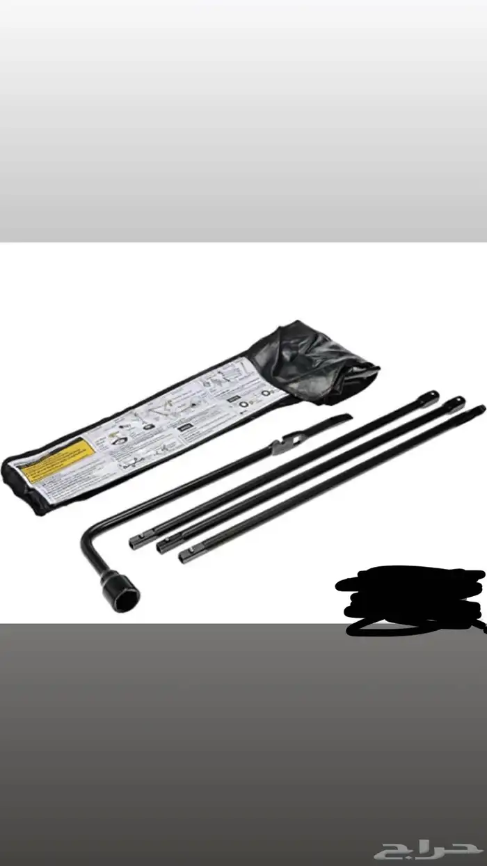 عفريته ومفك جمس 0