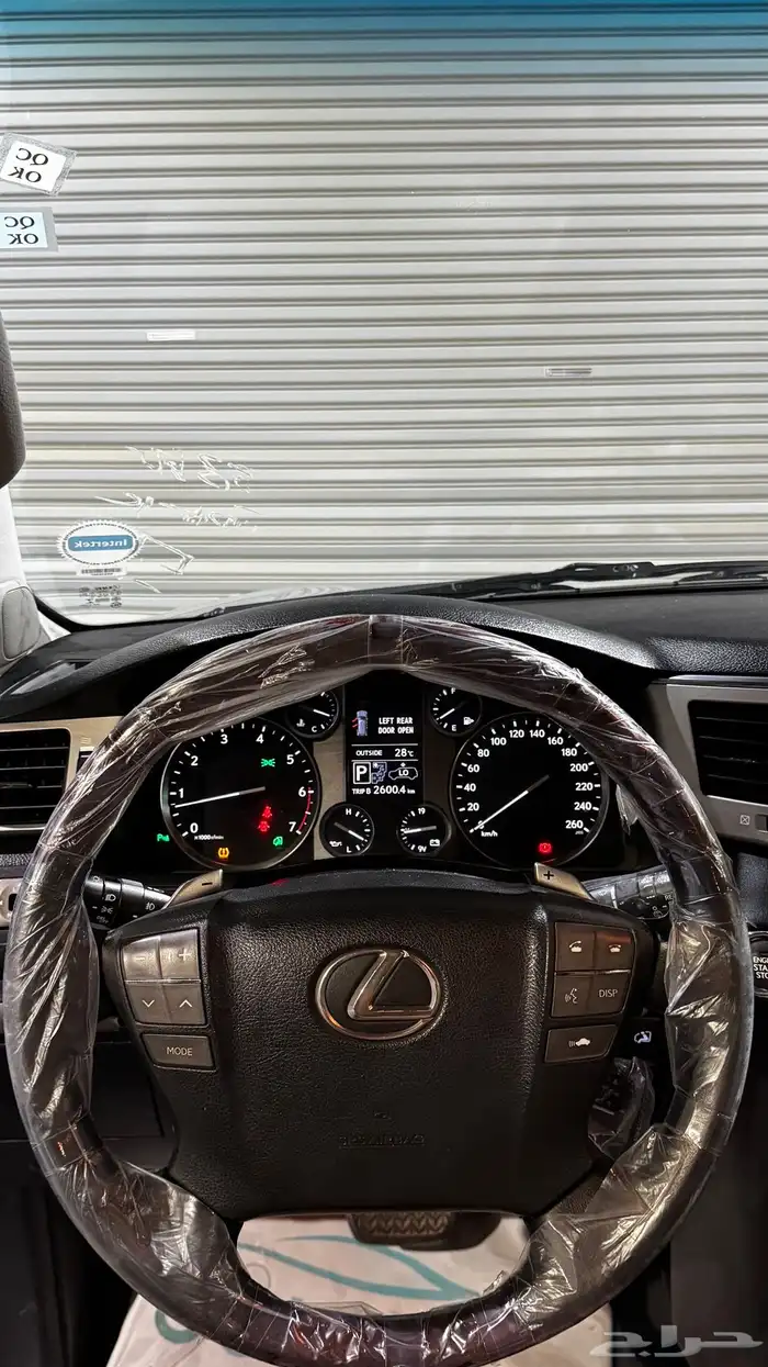 لكزس LX570 2014 فل DD 39