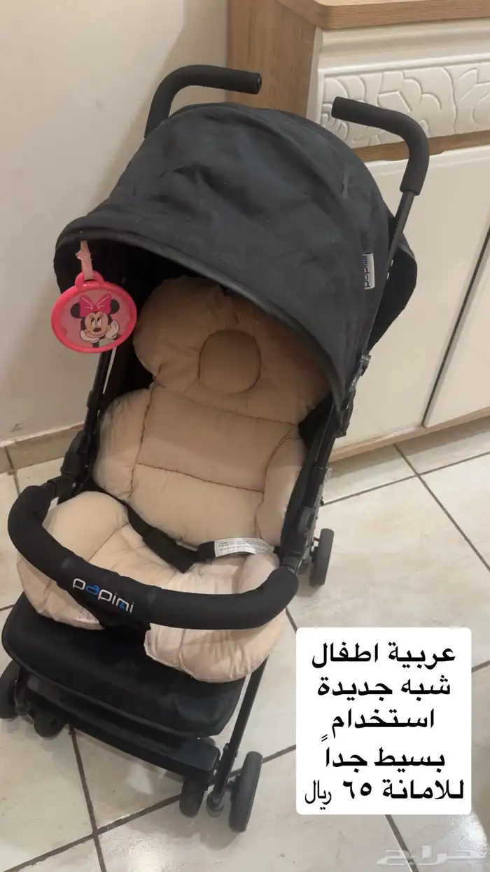 شاشات سمارت واغراض بيت للبيع 23