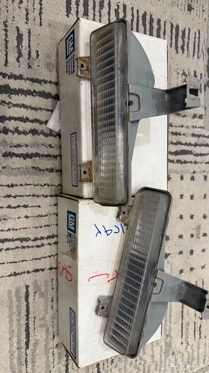 للبيع اصطبات كابرس 1980-1990 2