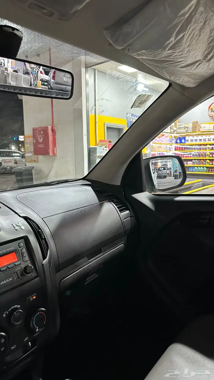 للبيع ايسوزو غماره 2022 وكاله شرط 7