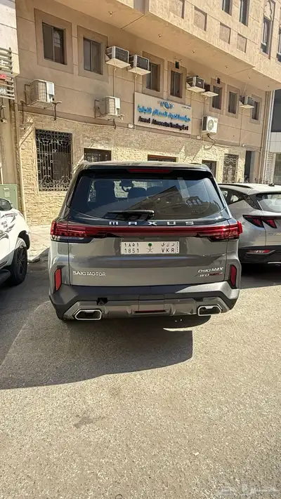 Maxus D90 Pro 2024 index