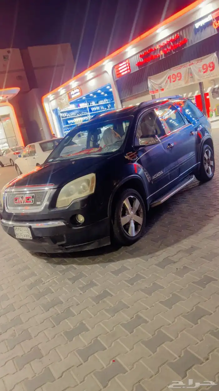 جمس أكادي نظيف مفحوص مجدد 1