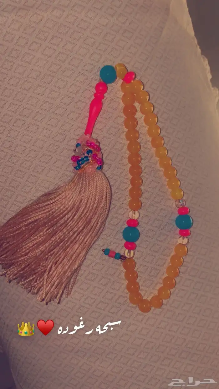 اعمال يدويه  حرف ((كروشيه)) انفذ كافه الاعمال بكل اتقان 17