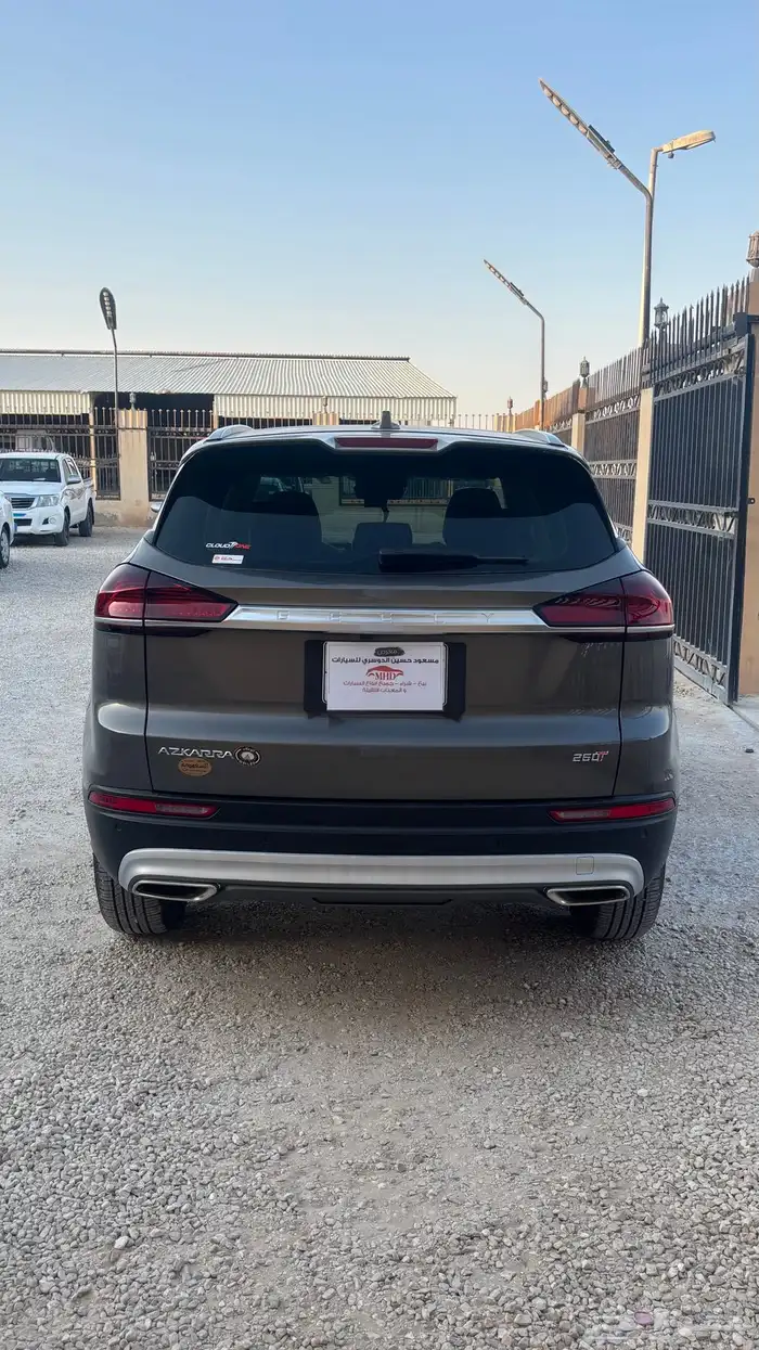 جيلي ازكارا 2023 نص فل 3