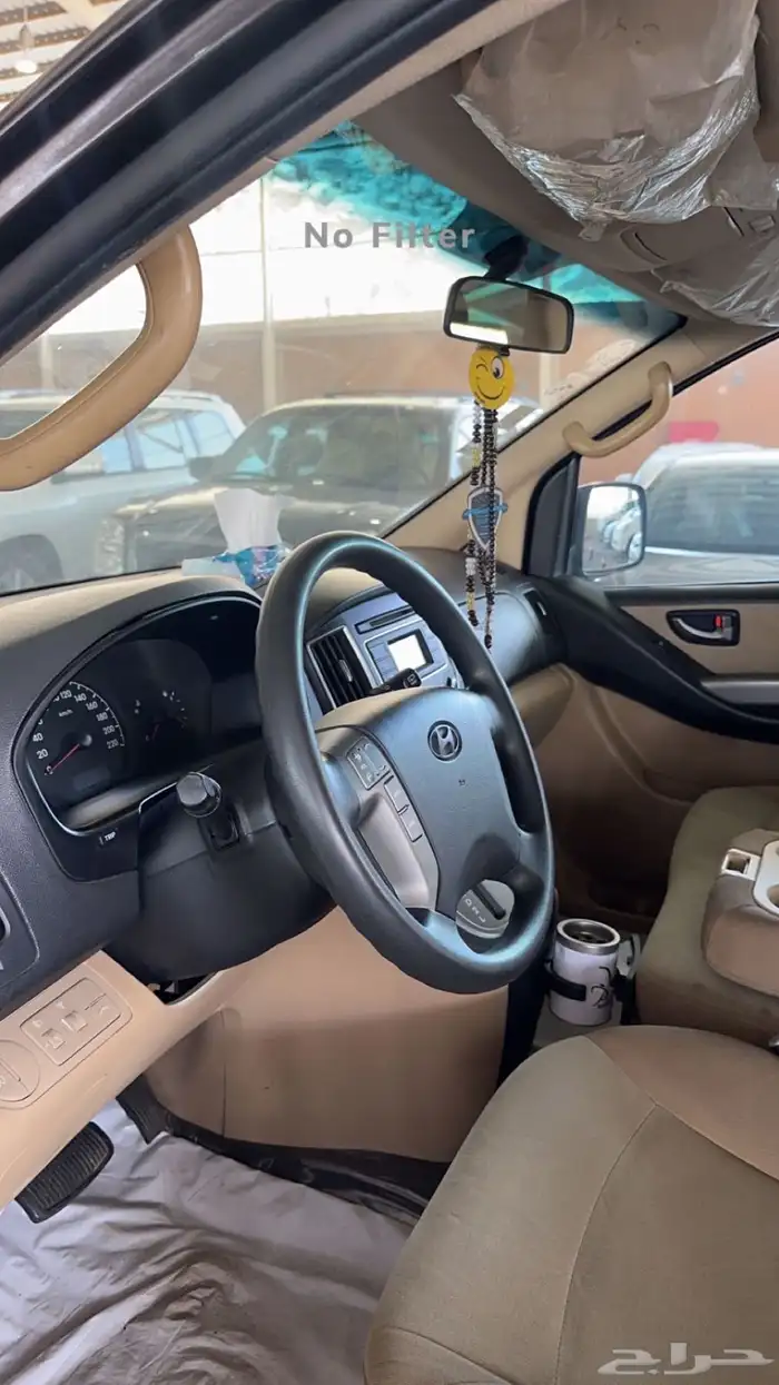 يوجد فان اتش ون لايجار فقط 2016 8