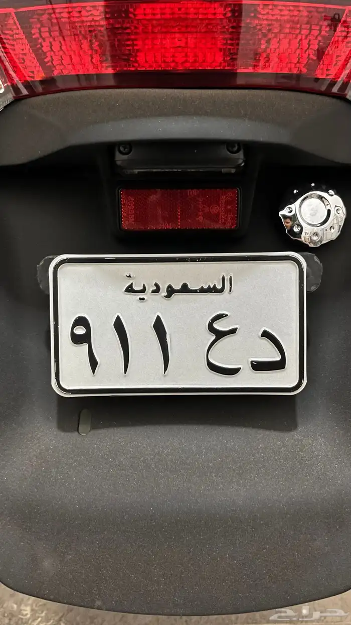 لوحة دراجه نارية 0