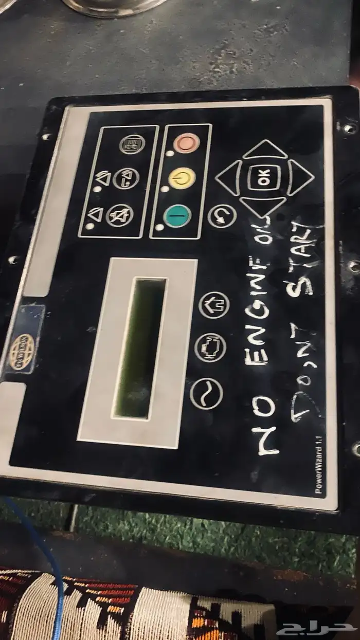 شاشه مكينه 250 ك با كينز 0