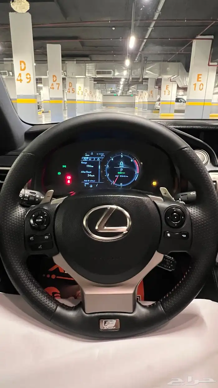 لكزس is200 مخزن 2016 9