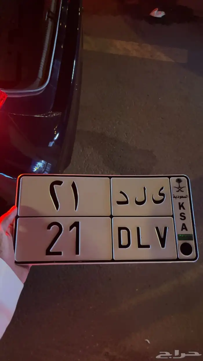 لوحة مميزة 0