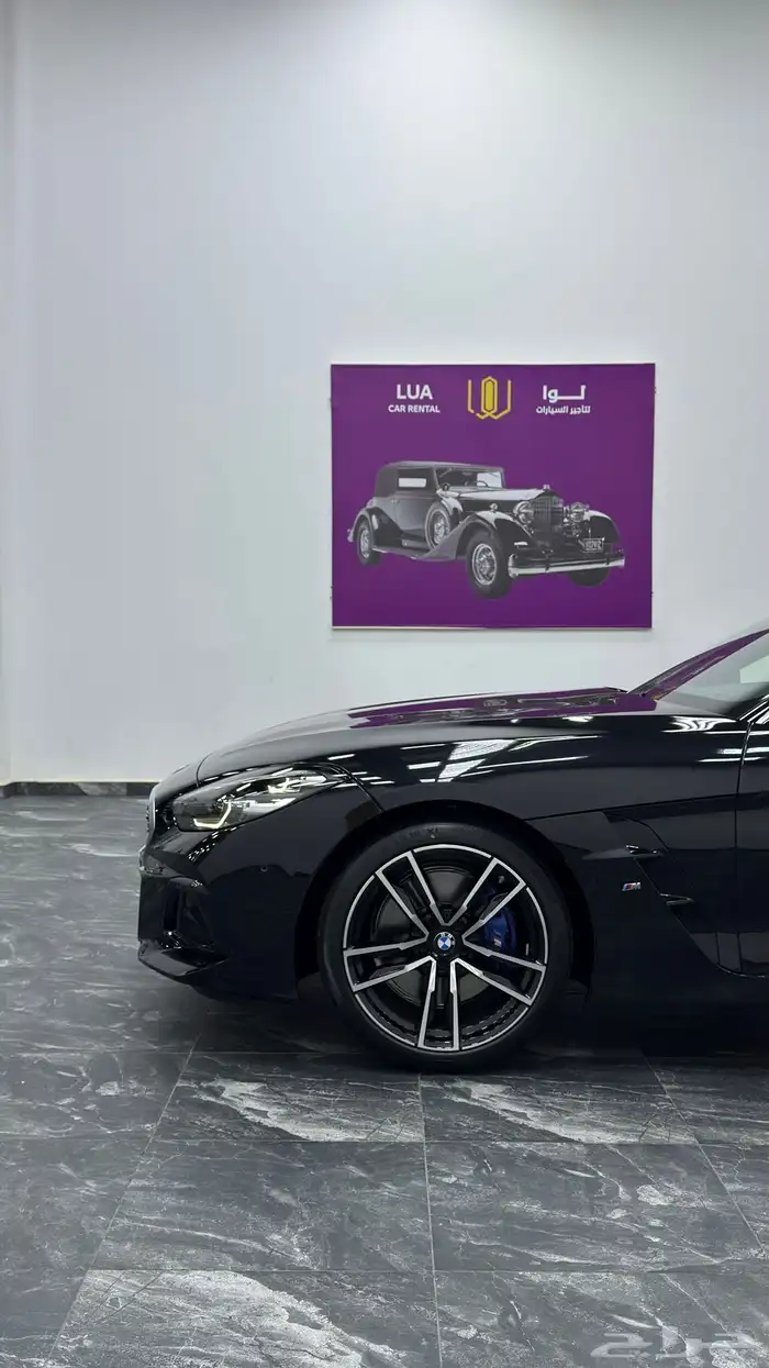 بي ام اجار 9