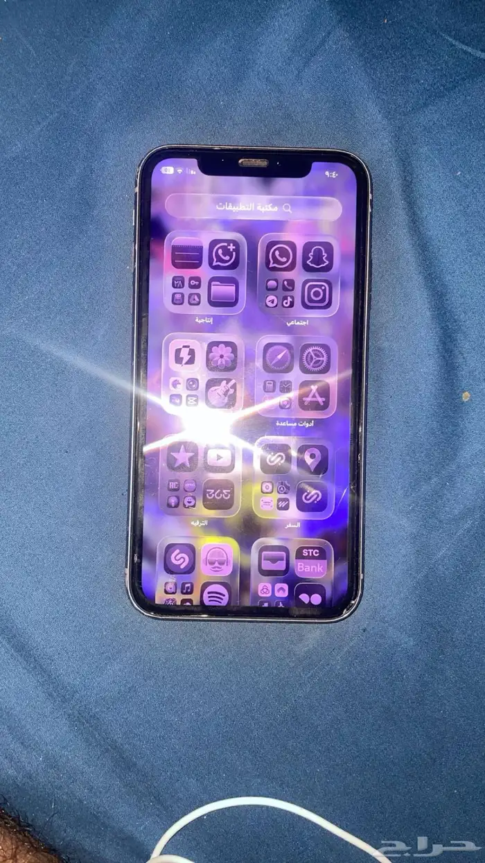 iPhone 11 0