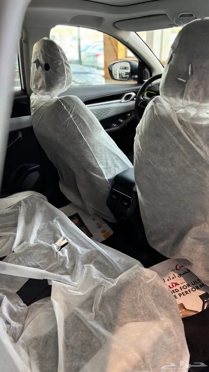 جيلي كولراي 2025 نص فل 5