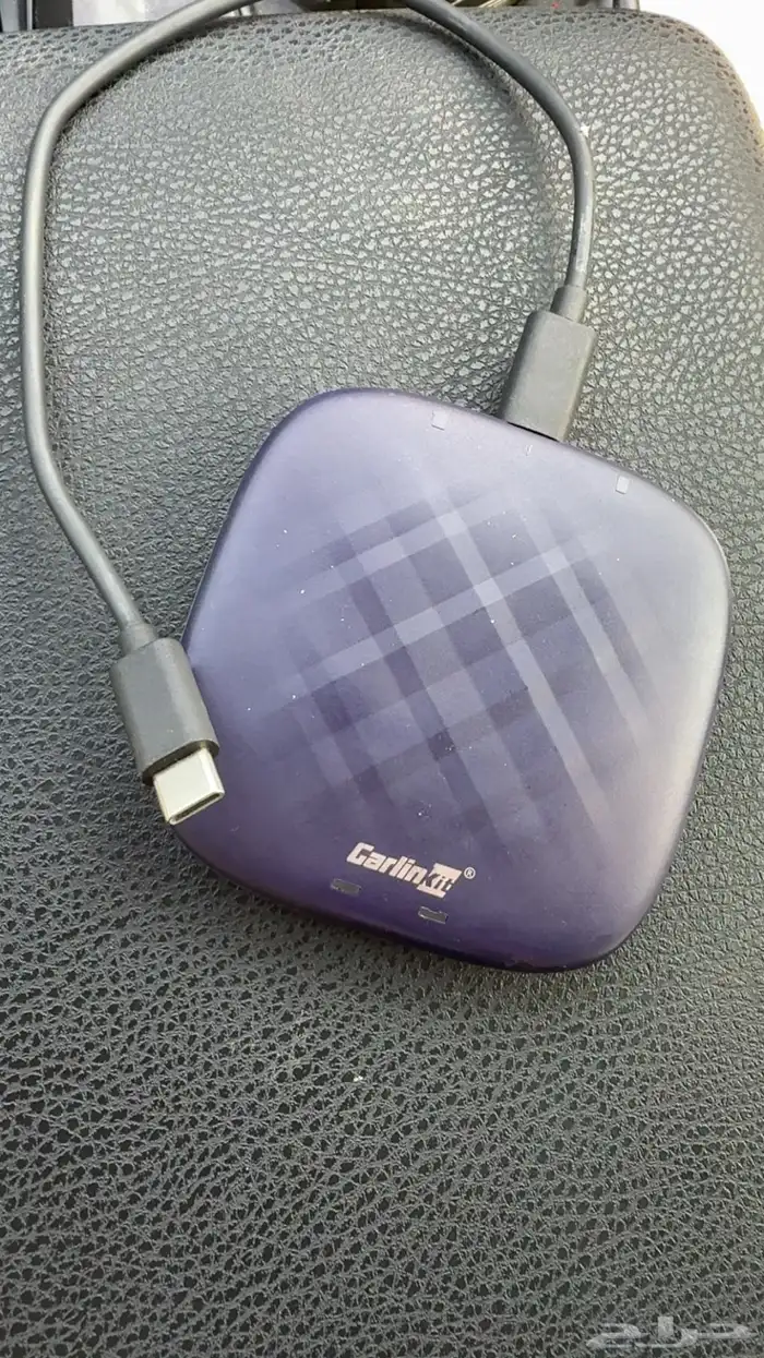 قطعة كاربلاي 1