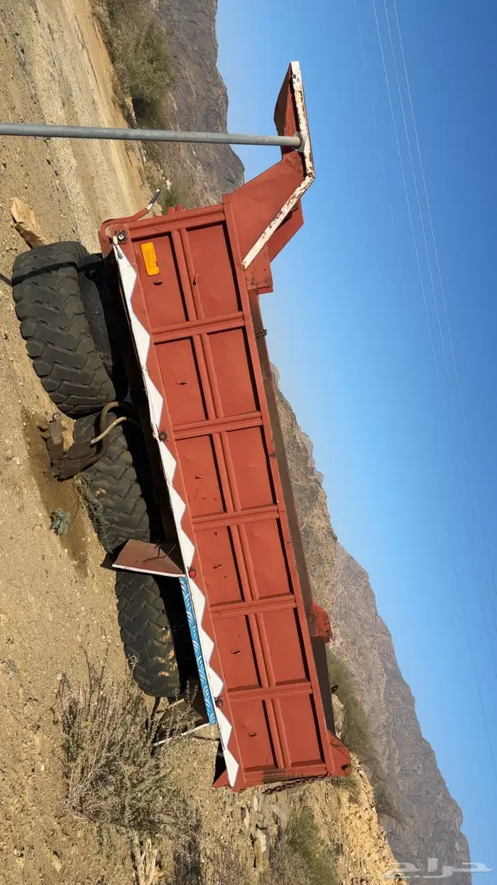 صندوق قلاب 2