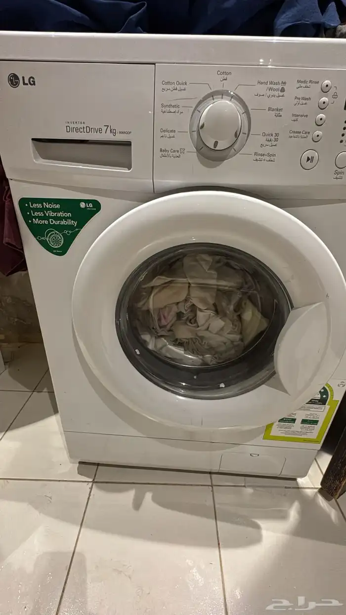 اثاث و أجهزه للبيع 7