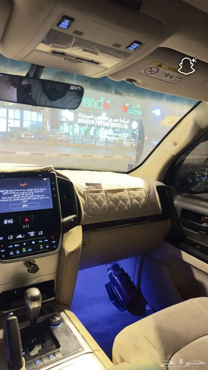 لاند كروزر 3