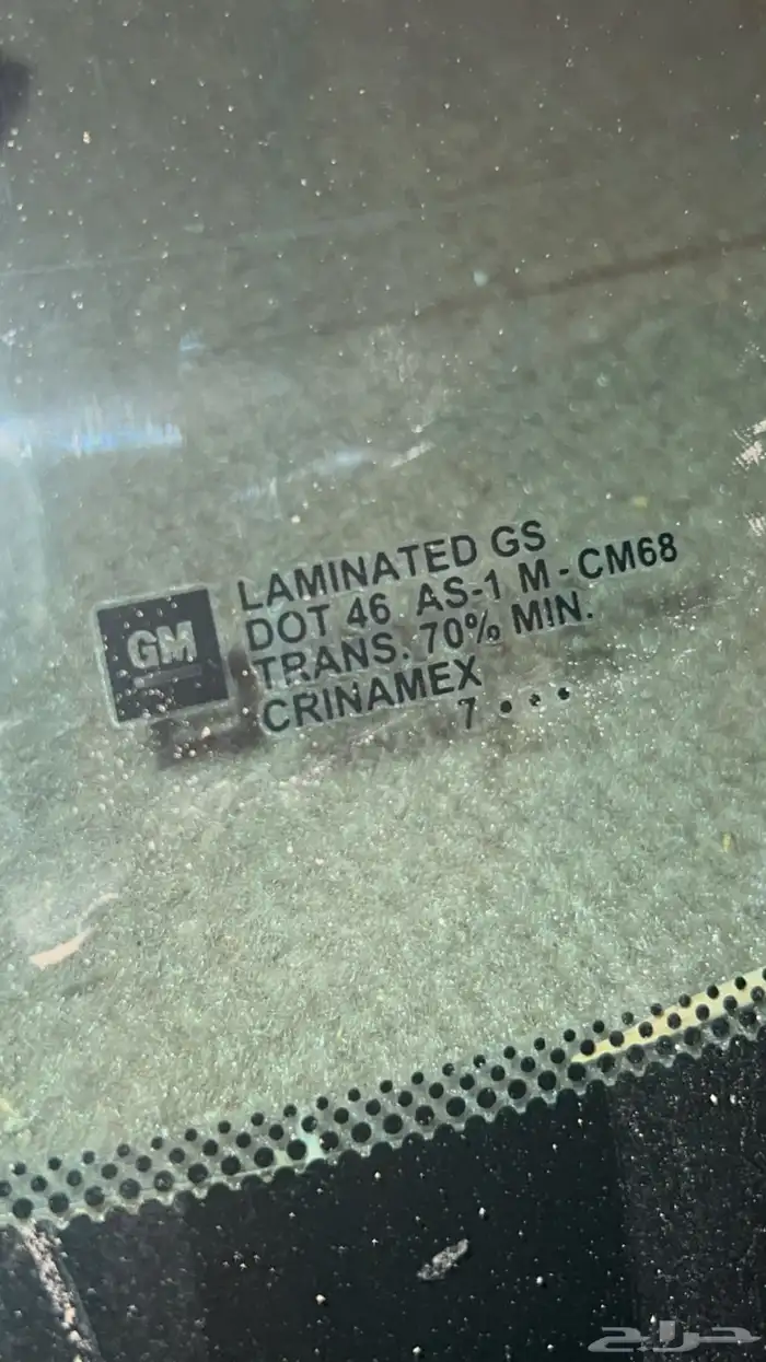 تاهو 2008 طويل 5