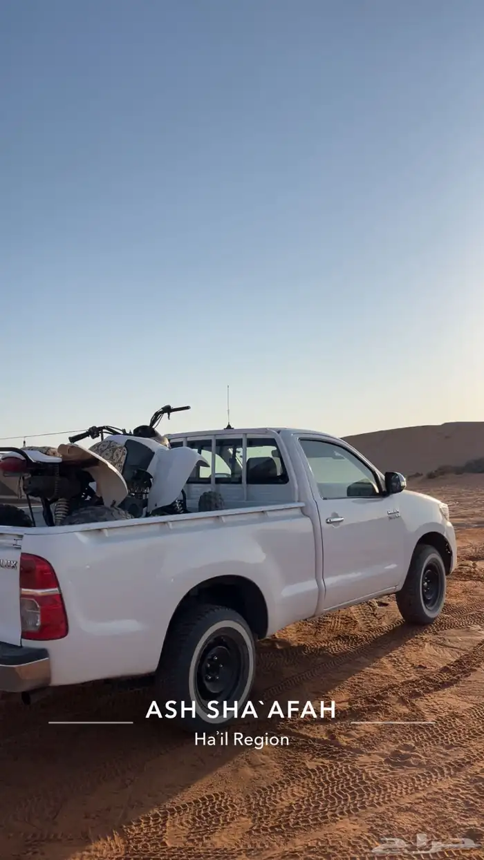 دباب رام 110 0