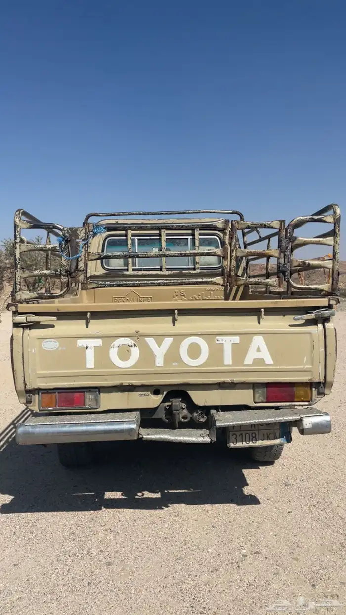 شاص سعودي 1991 5