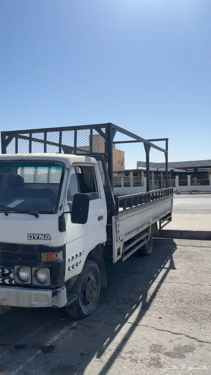 دينه1995 للبيع او للتصقيط 2