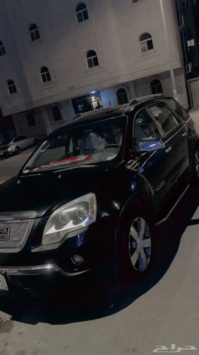 جمس أكادي نظيف مفحوص مجدد 17