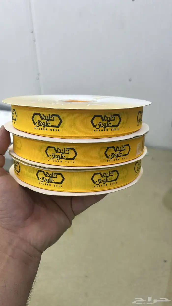 تطريز ليبل قماش اكياس للعبايات ورق تغليف شرايط كروت لوقو 42