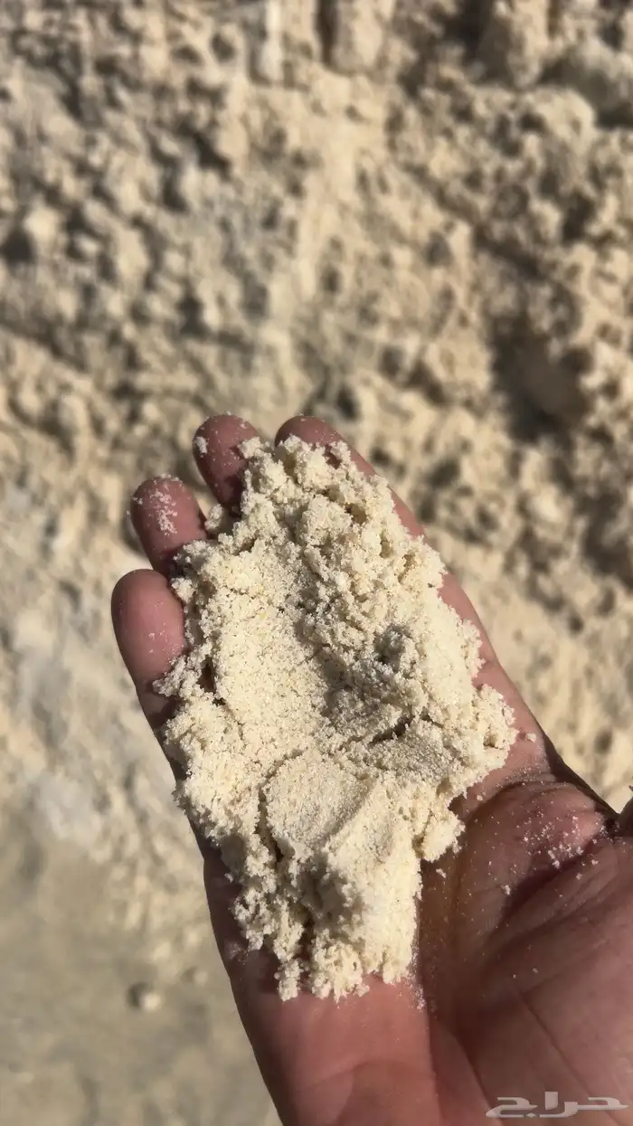 رمل ابيض ليأسه بطحاء الرياض صندوق كبير 6