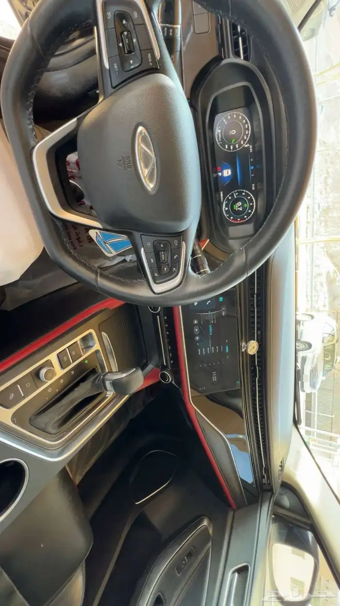 شيري اريزو 6 برو 7