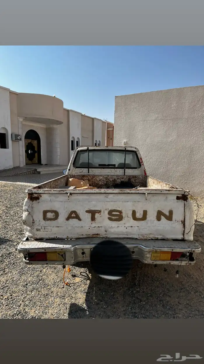 للبيع ددسن غير مطلوب النقل 2