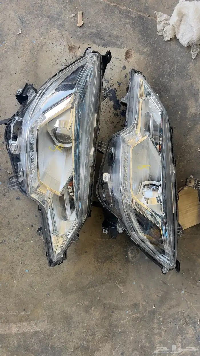 شمعات اتراج 2023 0