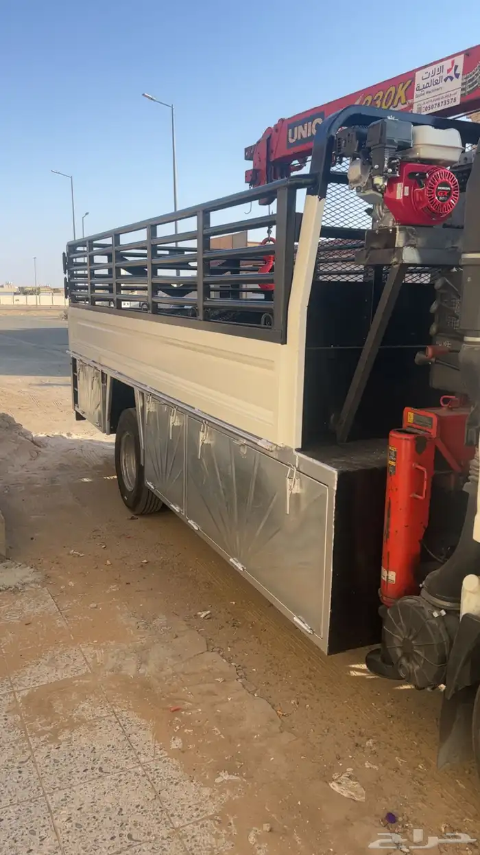 صندوق للبيع 4