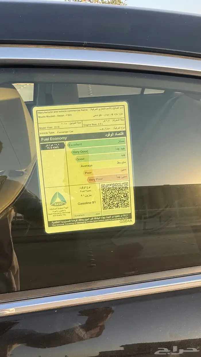 مازدا 6 2018 فل كامل ممشى 92 الف mazda 6 22